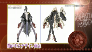 Illustration for article titled The Bayonetta That Could Have Been...